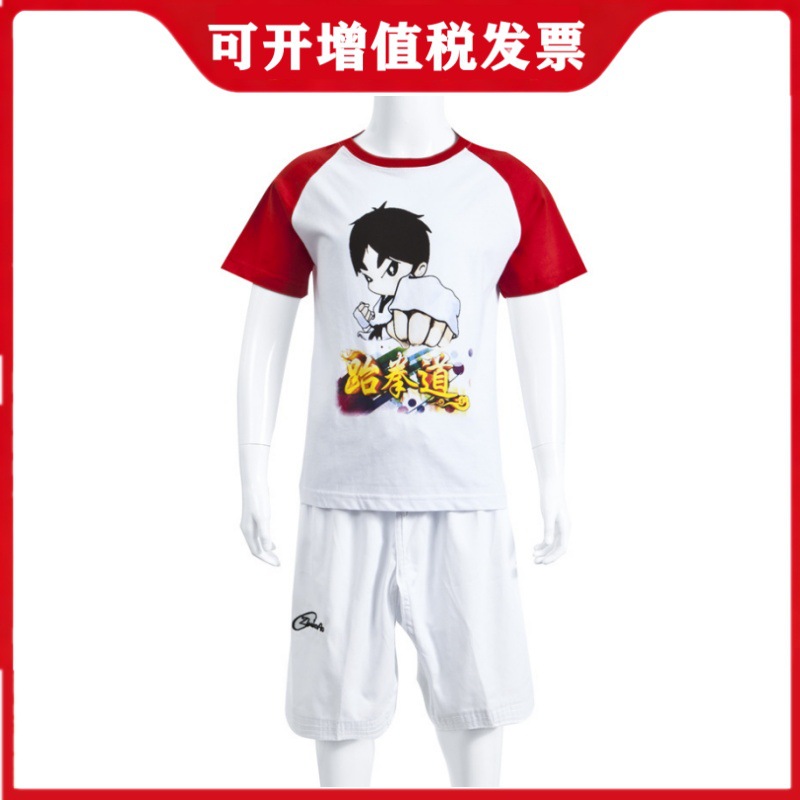 Pure Cotton Taekwondo Dowsuit Adult Children Summer Short Sleeve Training Dowsuit Taekwondo T-shirt T-shirt Printing