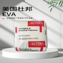 EVA 3150Ű Ĥ VA15%2.5͜؟⿹˺ԏ