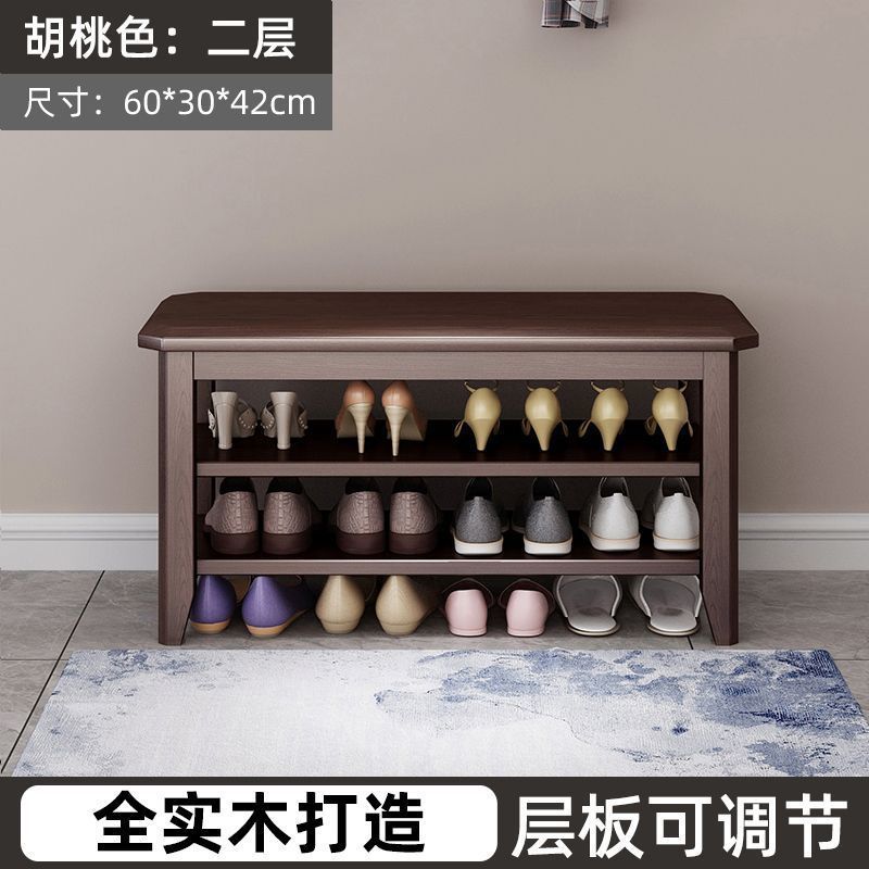 Taburete de cambio de zapatos multicapa de madera sólida, taburete de asiento de gabinete de zapatos de puerta doméstica integrado en el hogar, taburete de cambio de zapatos de asiento estrecho
