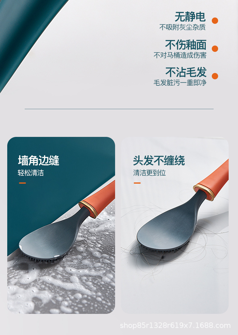 马桶刷_08.jpg