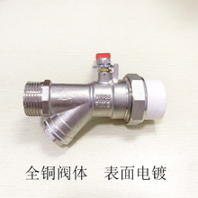 ůMˮPPR^Vy 132~_PyT ˮy