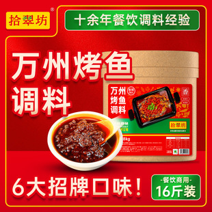 ʰ�䷻�f�ݿ��~�{������8kg�����u�����u���u�����������u֭