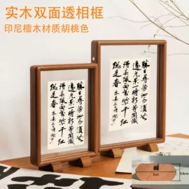 相框、画框;树脂工艺品;小夜灯