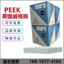 �ֻ���ӦPEEKӢ������˹ 90GL30BLK-EU������ά��ǿ����, 30%
