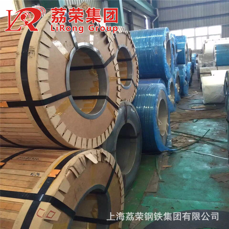 荔荣Hastelloy G30（N06030）高温合金钢板/棒材 冷热加工工艺