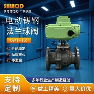 DN100�T��~�y�T���m���y�S��ֱ�N늄�Q941F-16C��ͨˮ�y