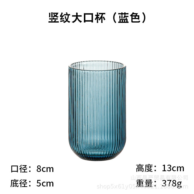 Venta al por mayor patrón vertical europeo color primario cocina copa de vino copa de boca Copa de champán tazón de helado creativo elegante hogar Hotel vino conjunto