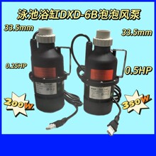 SPAӾ��ѭ�hDXD�����L�ÙC��ʽ6B350�߹���Ҏ���Rȫ�m�ÏV��