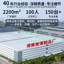 ?����������b���ֵ�����͸ߜؼӺ���������ݲ�ز�ˮ���x��