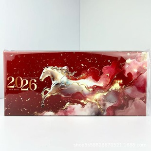 �¿Ʒ2026�R��ʮȫʮ����ˮä��ԇ��10���� �S�C100��ζ����