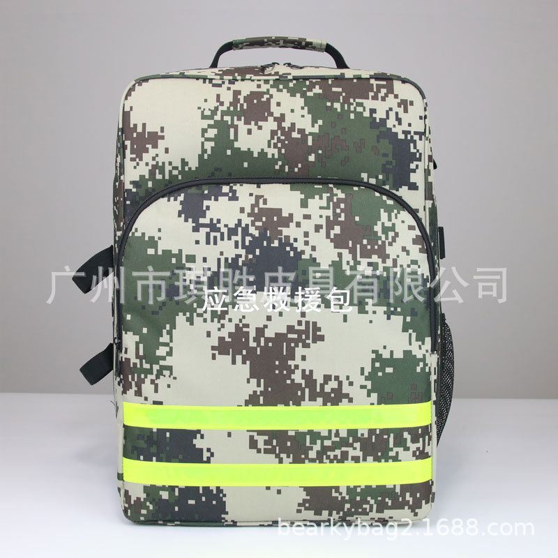 factory Shoulders camouflage Meet an emergency rescue family Meet an emergency rescue anti-seismic Disaster prevention Rescue Emergency kit customized