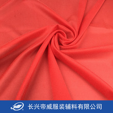 30D��ɫ�r��ճ���м��r���b�o�� ���rɫ�r120cm