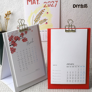 2027��DIY̨�v������يA���⻨�����L�՚v�ܺ��sins�L�v