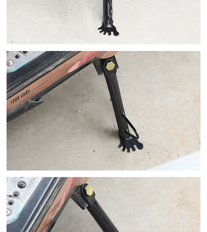 【Tiktok Version】Trendy Creative Electric Scooter Side Stand Motorcycle Unique and Quirky Side Support Stand