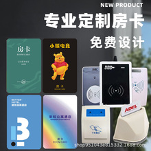 �Ƶ��e�^���� T5577�����Б�����������T���e�^����ȡ��T�i��