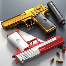 ɳĮ֮��M1911����ܛ�������l��ͯ�ӏ����昌�к����ܛ���֘�