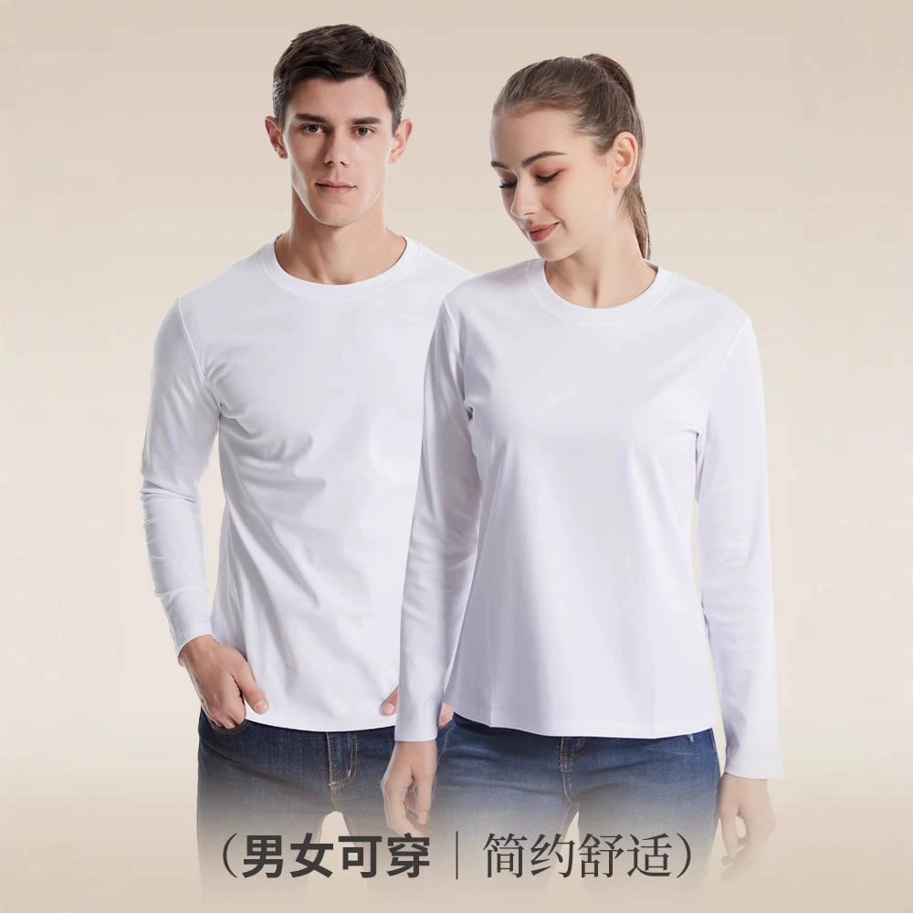 Белый T с длинными рукавами горячий бархат маленькая футболка теплая и постоянная температура