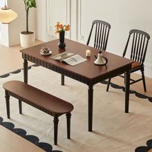 法式实木客厅复古餐桌餐桌椅组合小户型中古风家用长方形桌子饭桌