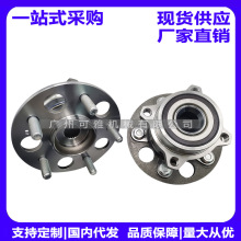 42200-TLA-A5  17-CRV/Ӱͷ챵Ԫ