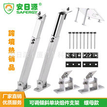 �羳�������۵���������Ͻ�ɵ�֧�� 15-30����ĸ��