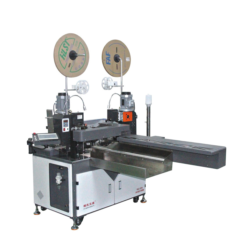 全自动双头端子机 汽车新能源线束加工设备 全自动压接机端子机