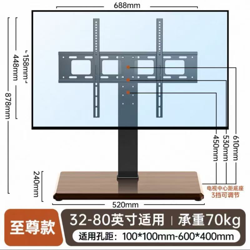 Punch-Free Stand