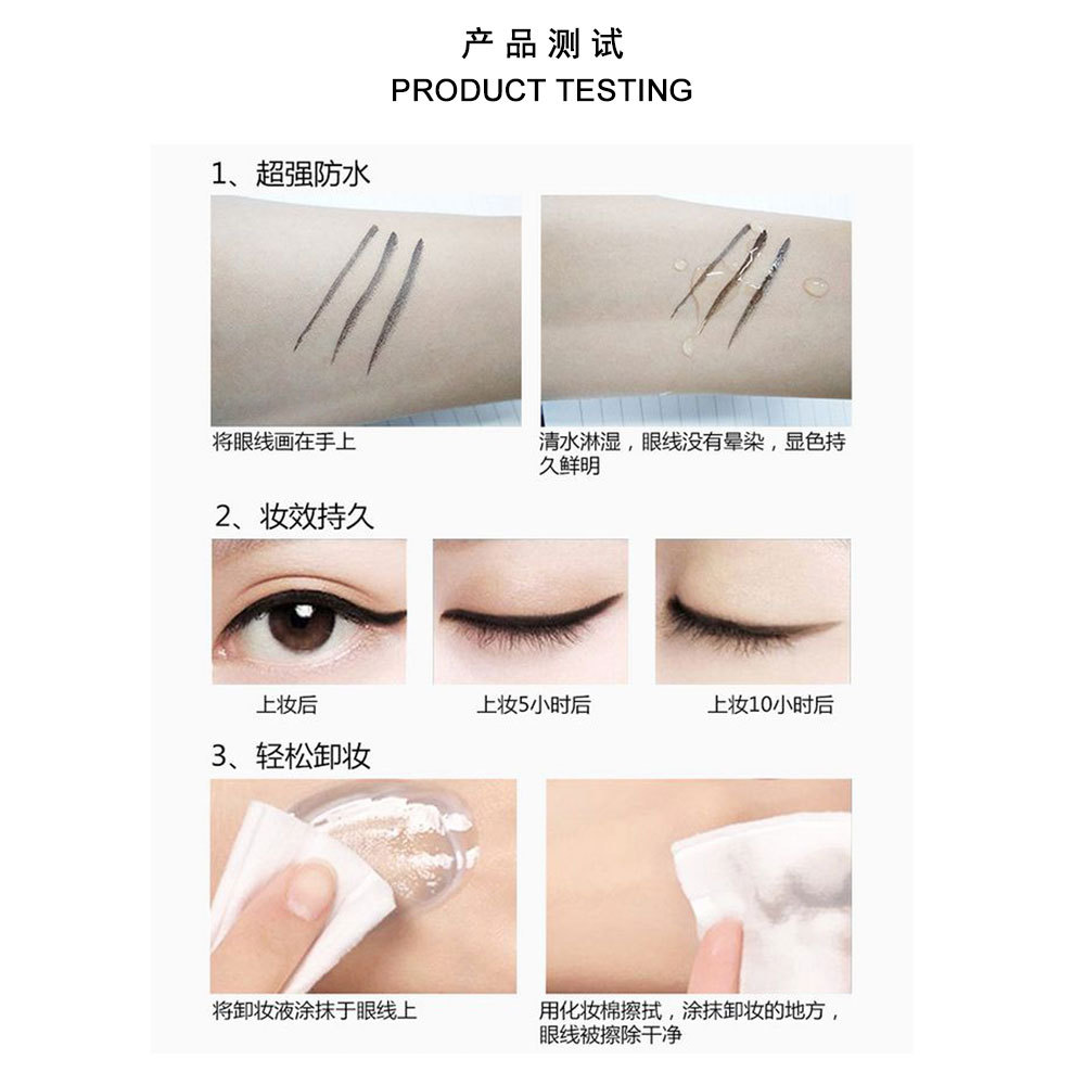 QIANXIU Sparkling Star Diamond Waterproof, oil-resistant, non-smudge Eyeliner, extremely fine tip, Smooth, quick-drying black eyeliner Liquid undefined