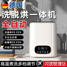 2025�¿�W������ѝϴ�Cȫ�Ԅ�ϴÓ��һ�w����С��ϴ�m����ϴ�C