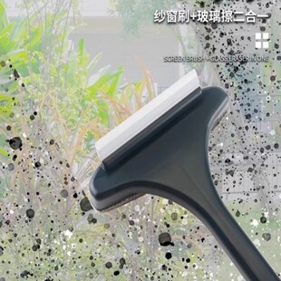 ����ˢ���ϴ��ϴ�����坍ˢ���p�����ˮ�������μ������������W