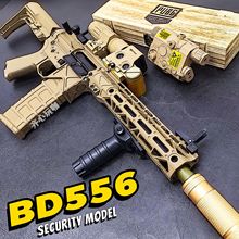 速格BD556电动连发玩具枪成人CS下场发射器吃鸡训练模型男孩空挂