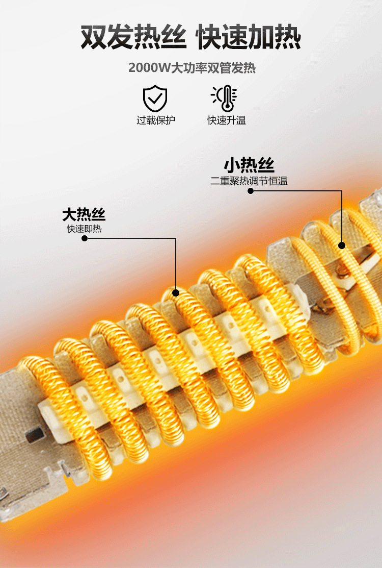 详情页_09.jpg