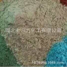 湖北 现货 金刚砂 母料金刚砂 10-20金刚砂 20-40金刚砂 小量可发