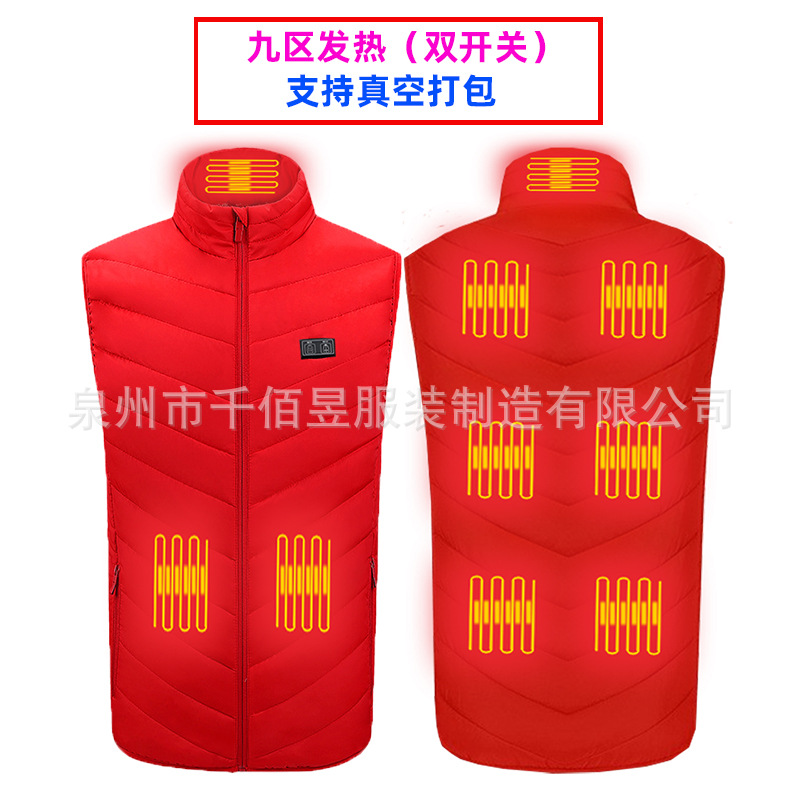 적색-이중 제어 구역 9 열