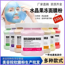 350g羳aˮw24KSܛĤõ廨ˮĤۏSֱN