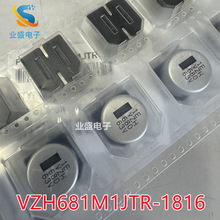 63V 680uF 18*16 �������� VZH681M1JTR-1816 ��¡LELON��Ʒ