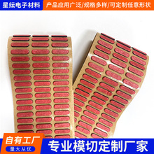 �tɫ�ڇ����y�z�| ���汳�zeva�|Ƭ�o���z�͸ߜط����|��D���