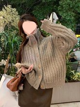 复古牛角扣软糯坑条高领毛衣外套女秋冬冬加厚宽松慵懒风针织开衫