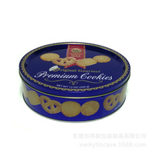 �M���S������ɶYƷ���b�F�� �����ͶY�A���R���F���b�F��