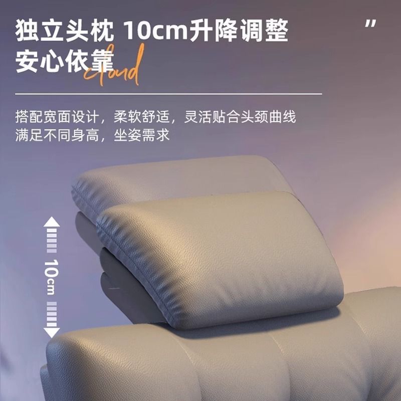 懒人电脑椅家用舒服久坐舒适沙发椅子网吧游戏电竞沙发卧室沙发椅|undefined
