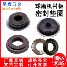 ���V����ĥ�C��˨�|Ƭ�r����˨�|Ȧ�o���ܷ�M�ω|�p�����z�|