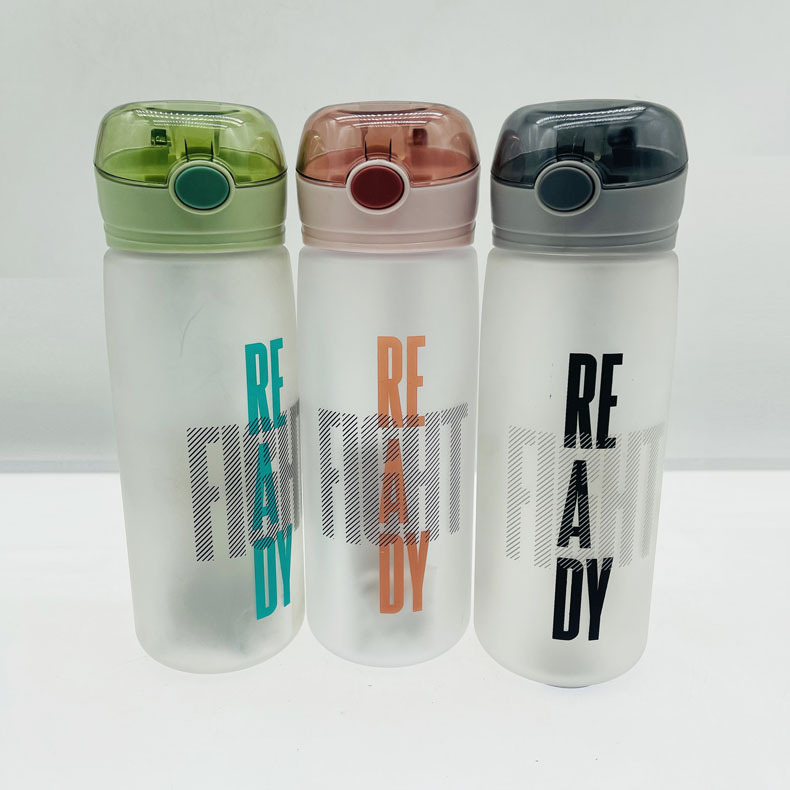 Duomedo taza de agua verano las mujeres gran capacidad paja portátil escala simple estudiante deportes plástico ins estilo