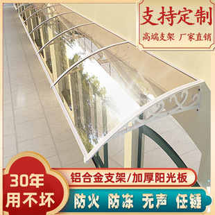 �X�Ͻ������������ܼ����̨����ͥԺ���T�������͸�����