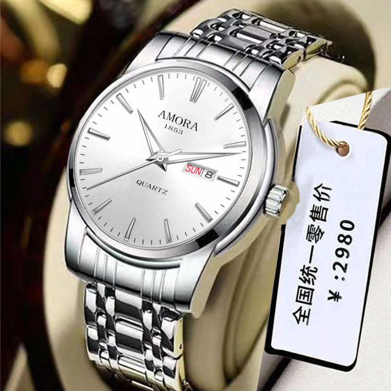Men's Watch Fully Automatic Non-Mechanical Watch 2025 New Luminous Waterproof Calendar Steel Belt Live Broadcast Hot Style High-End Sense