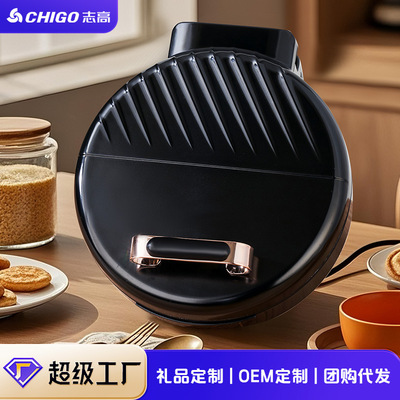 Zhigao Electric Pan Pan Домохозяйство углубление и увеличение двухсторонней нагреваемой блинчичной сковороды Автоматическая мощная подвесная сковорода подлинное продукт