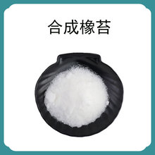 �ϳ���̦ ���w�����ջ��㾫��ˮ�{��ԭ��