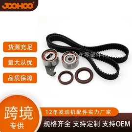 其他发动系统;涨紧轮;飞轮/齿轮