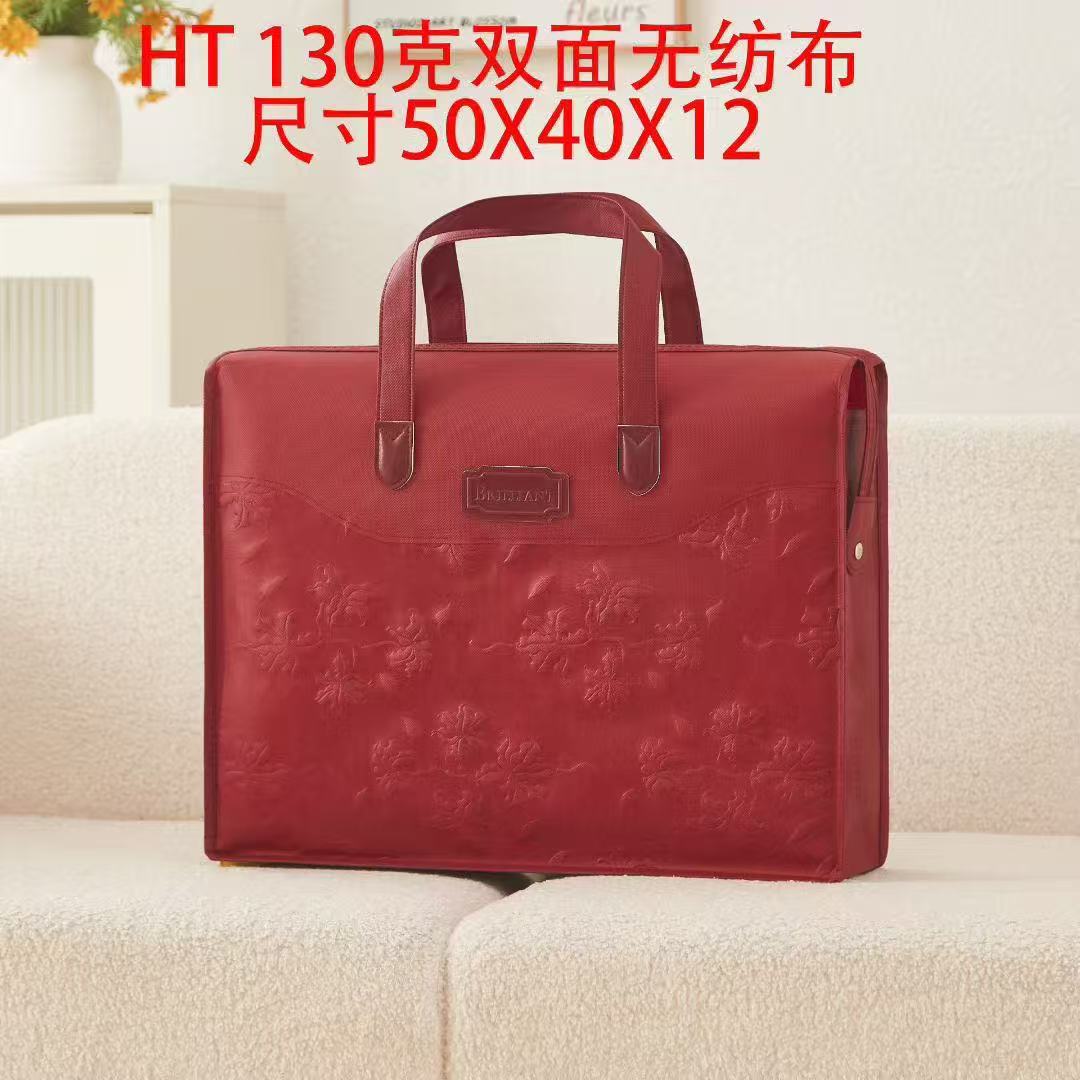 微信图片_20250911203859