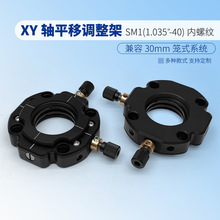 XY�{���܎�SM1���ݼy&phi;1�RƬ���Sƽ�ư��b�����ݻ\ʽϵ�y΢�{����