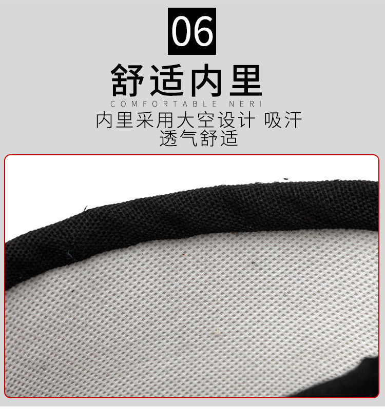 新建文件夹IMG_2557(20201007-170936)