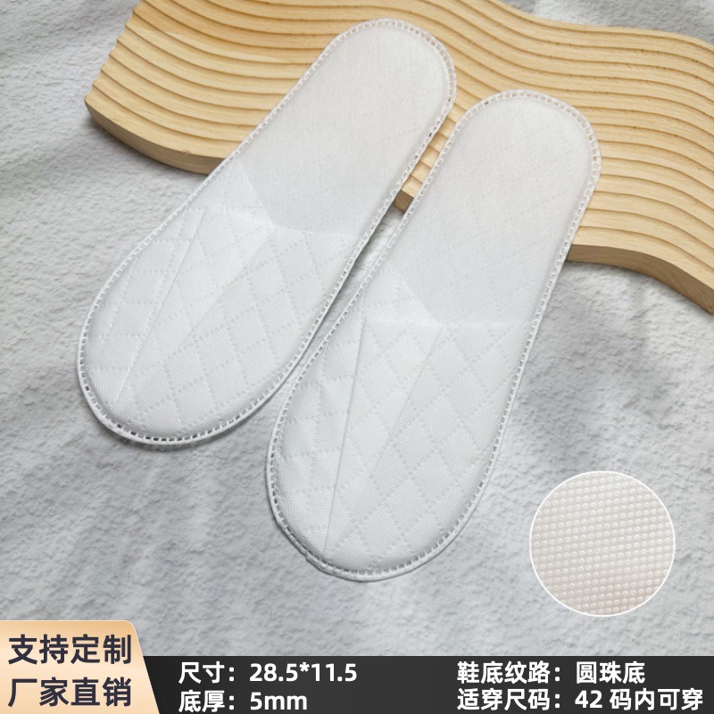 5mm white round bead bottom non-woven slippers